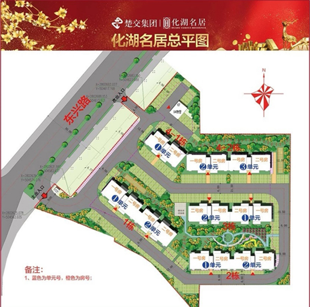 平面图.jpg